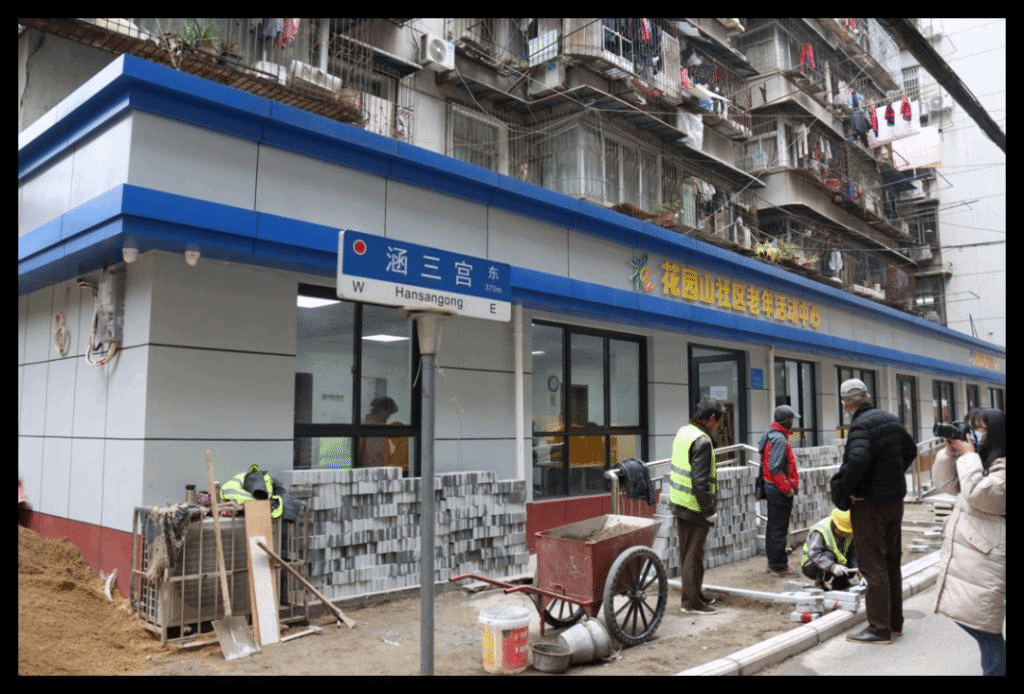 问鼎娱乐