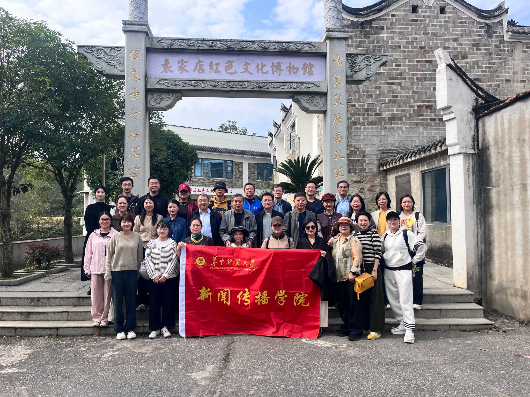 问鼎娱乐