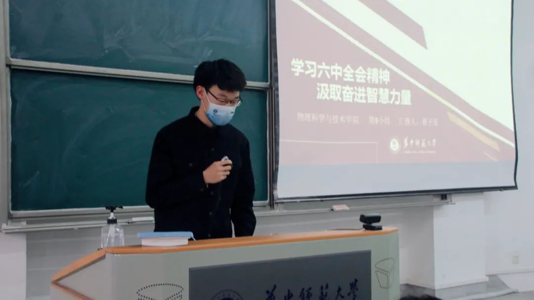 问鼎娱乐