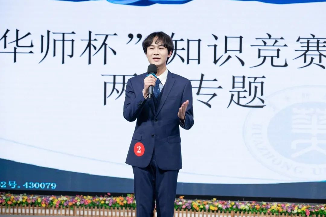 问鼎娱乐