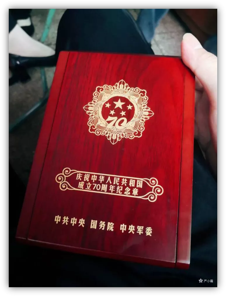 问鼎娱乐