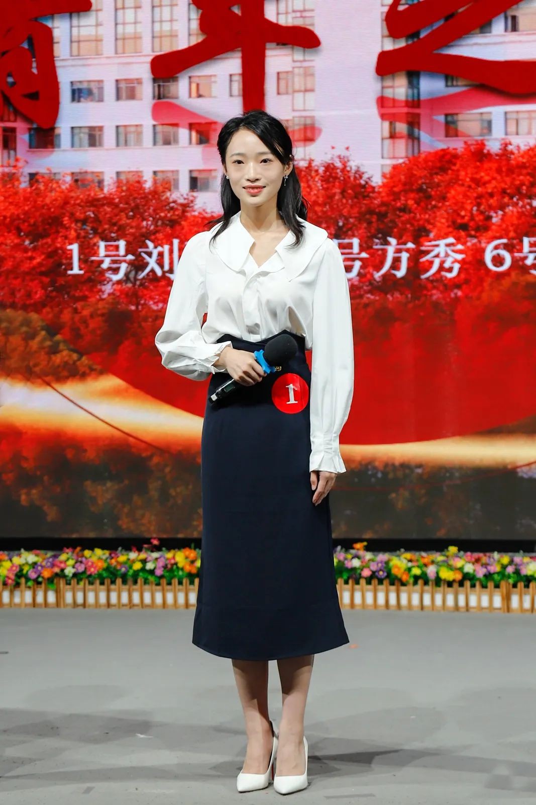 问鼎娱乐