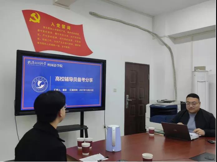 问鼎娱乐
