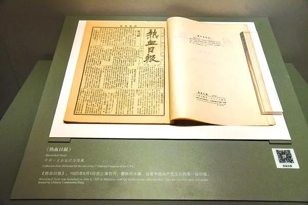 问鼎娱乐