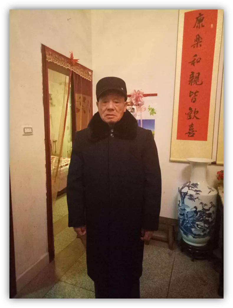 问鼎娱乐
