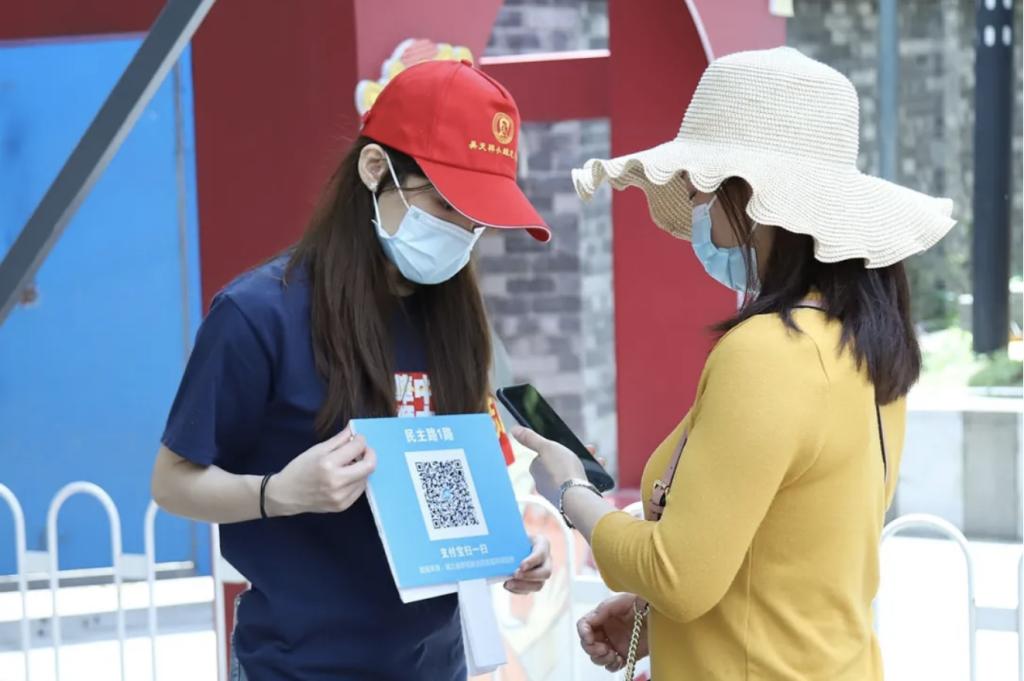 问鼎娱乐