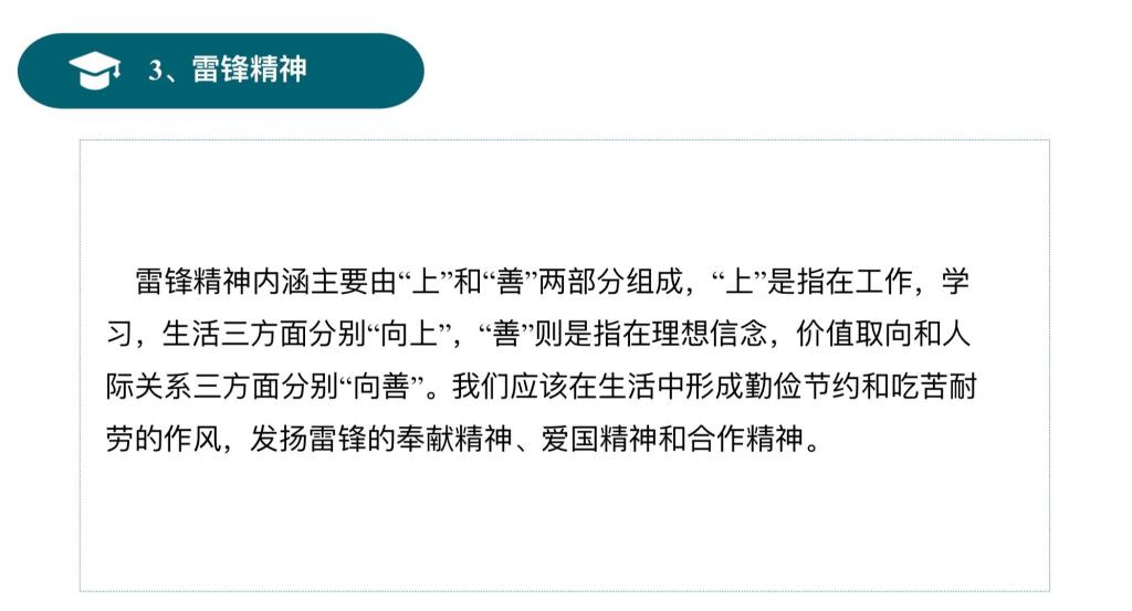 问鼎娱乐