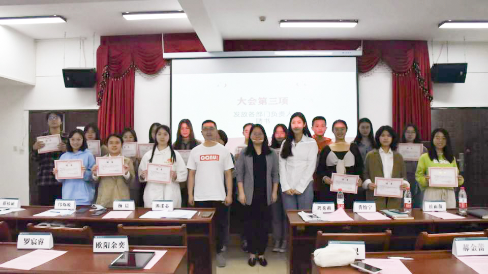 问鼎娱乐