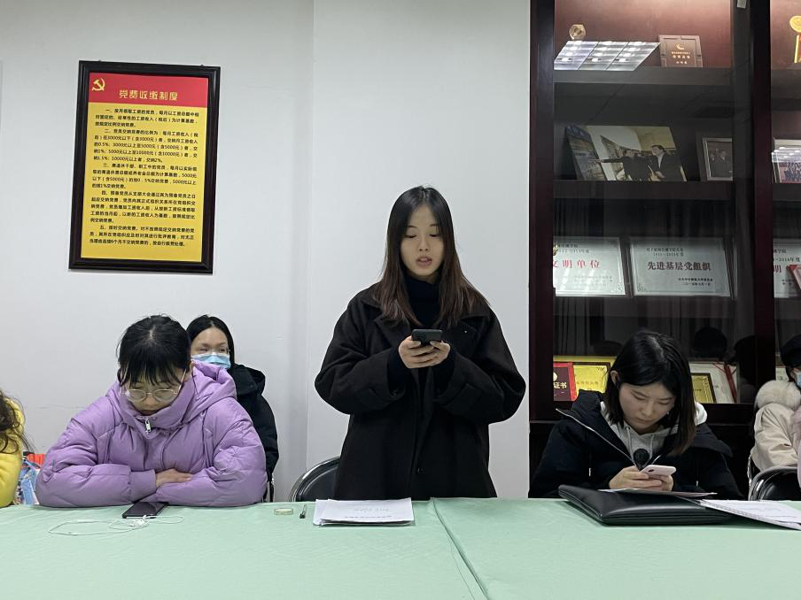 问鼎娱乐