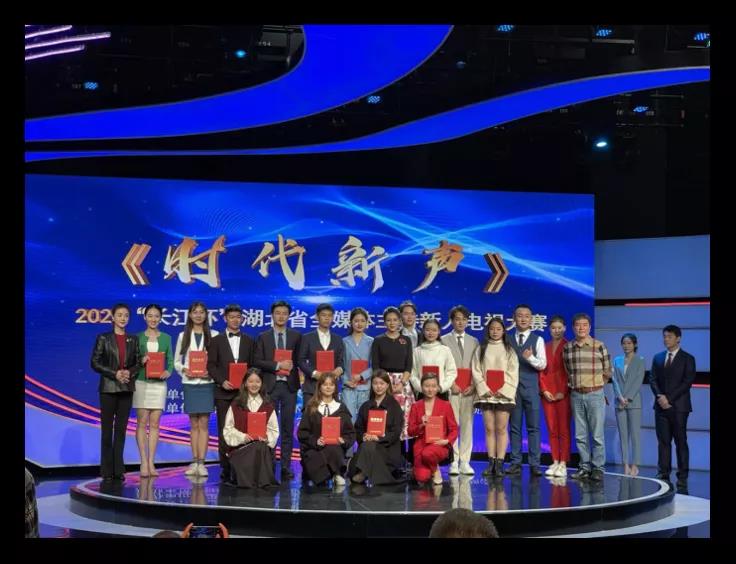 问鼎娱乐