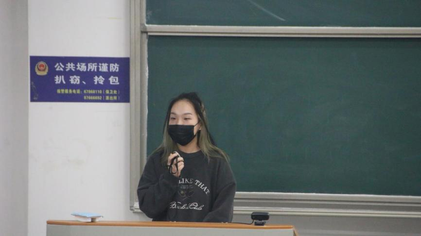 问鼎娱乐