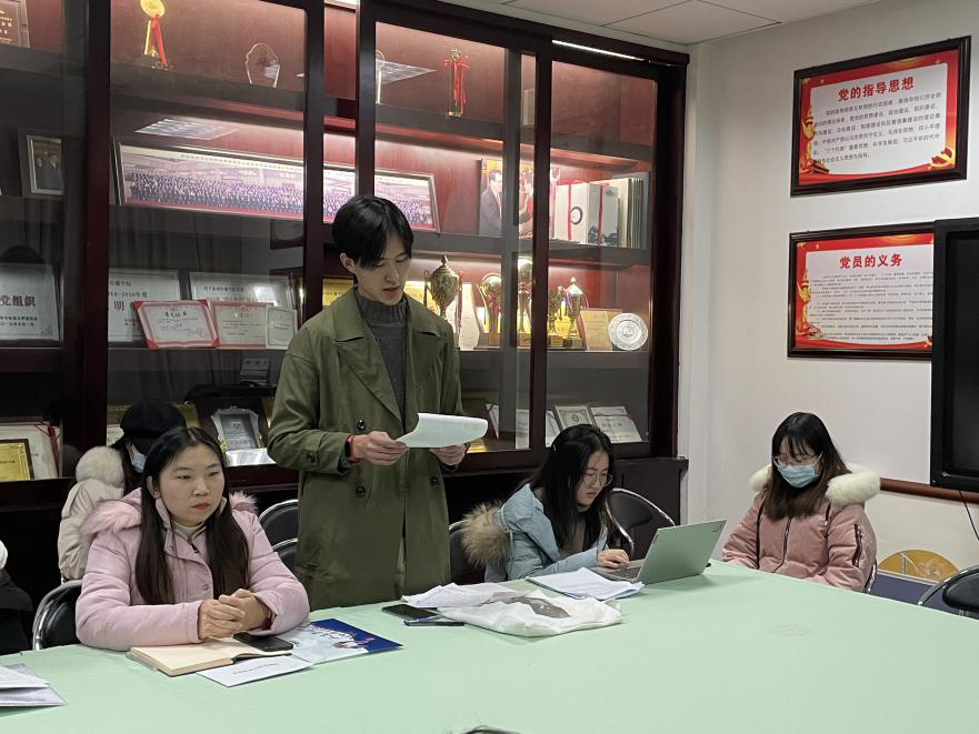 问鼎娱乐