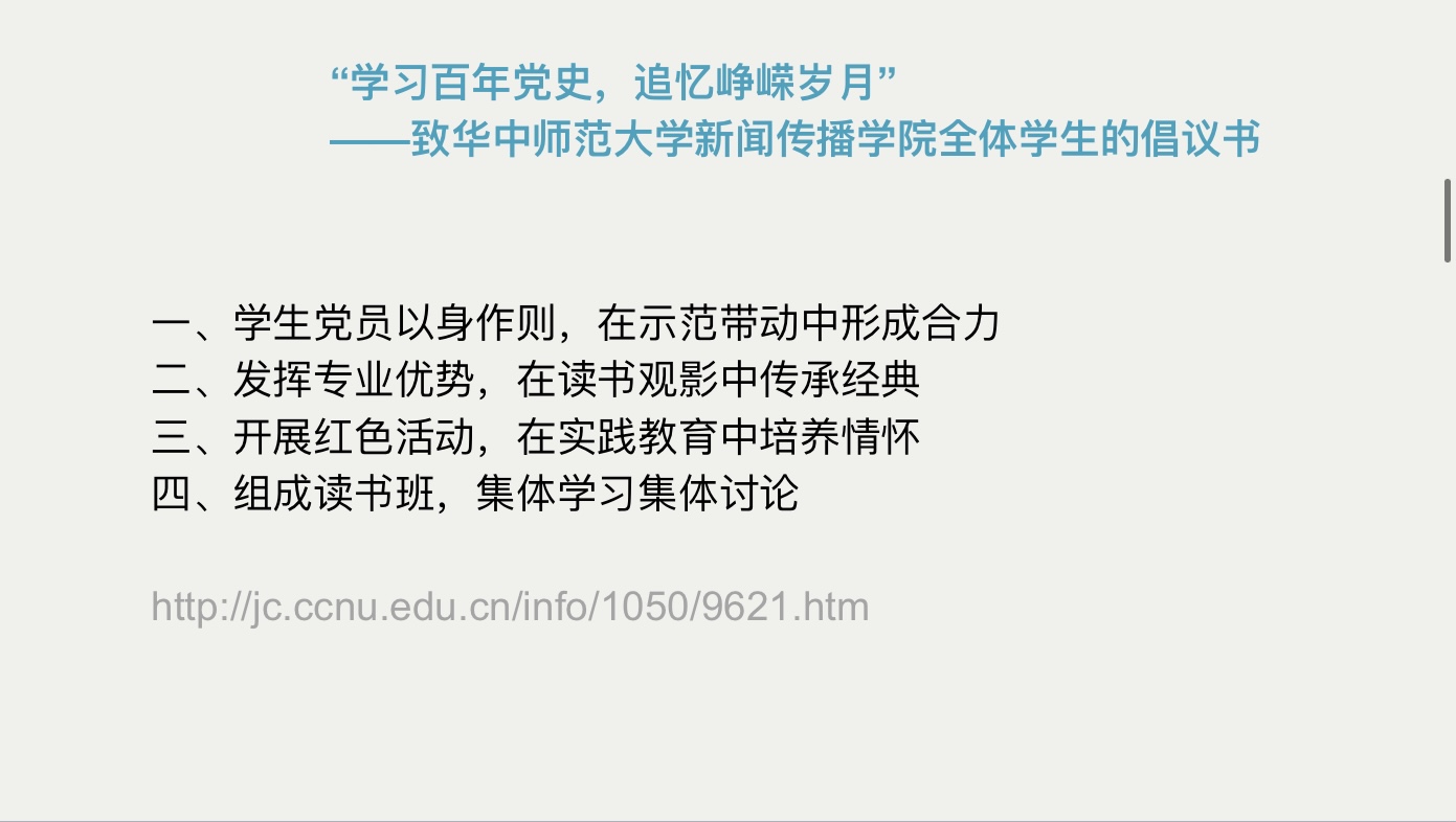 问鼎娱乐