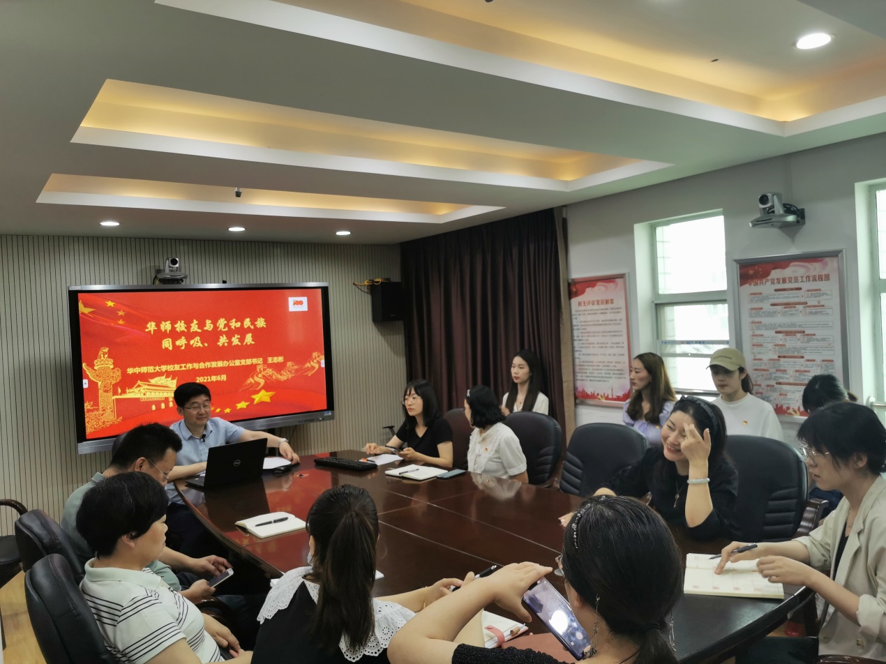 问鼎娱乐