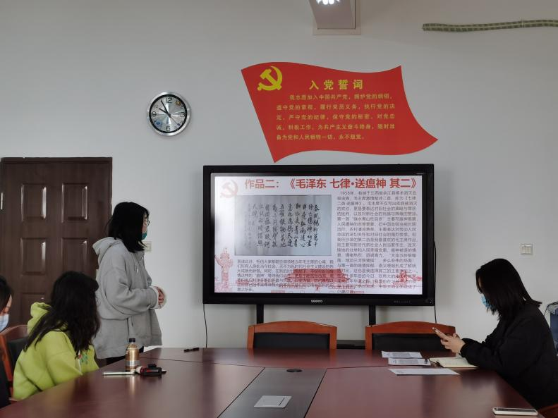 问鼎娱乐