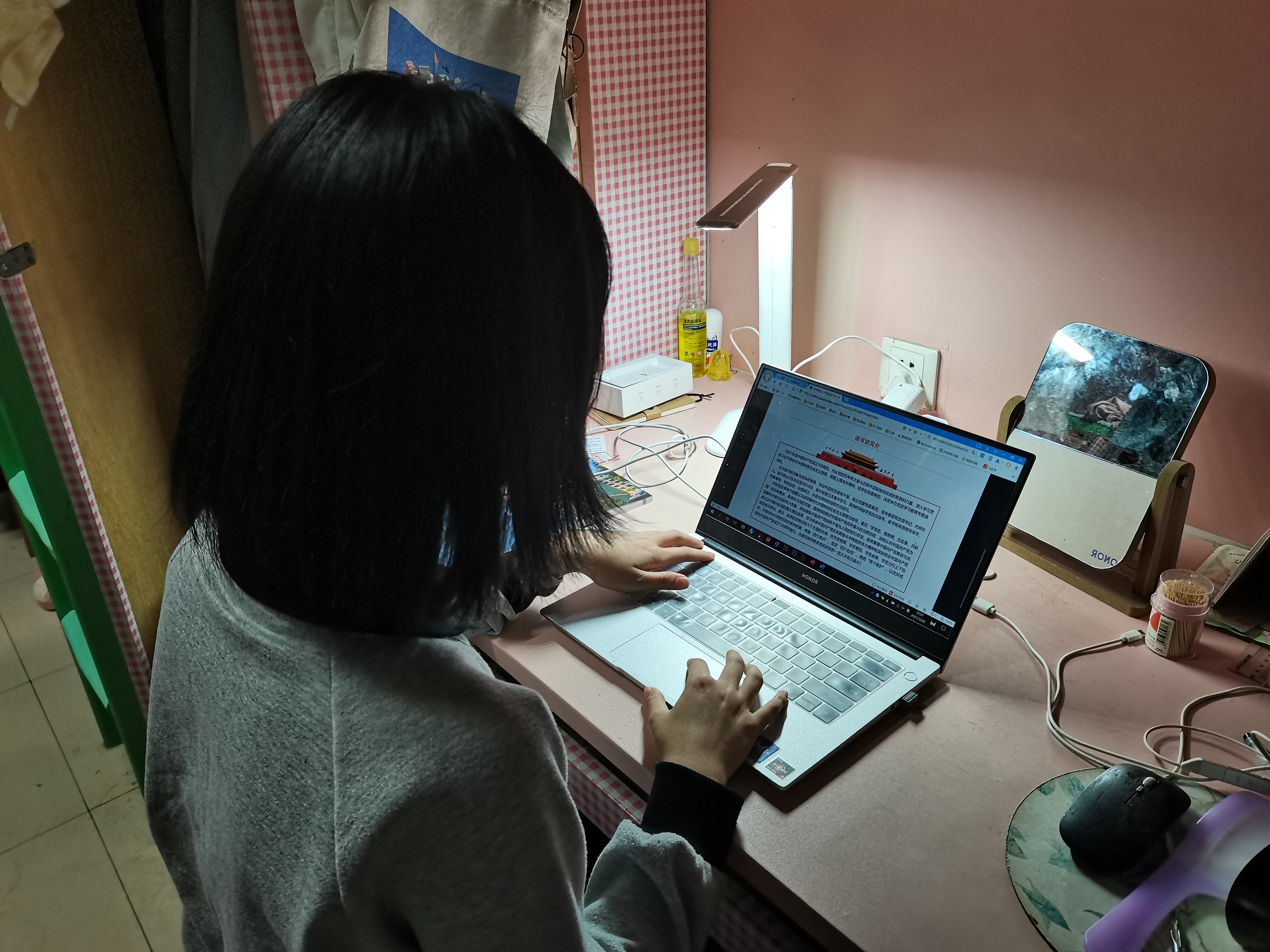 问鼎娱乐