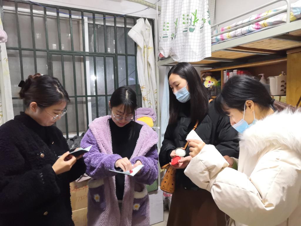 问鼎娱乐