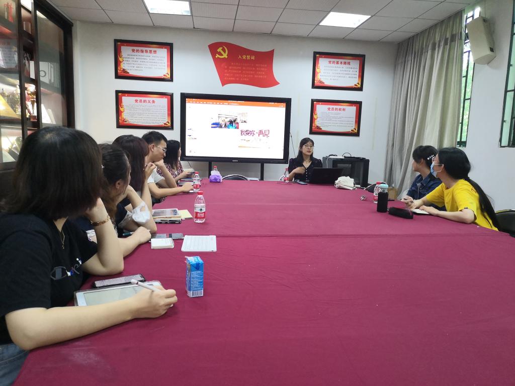 问鼎娱乐