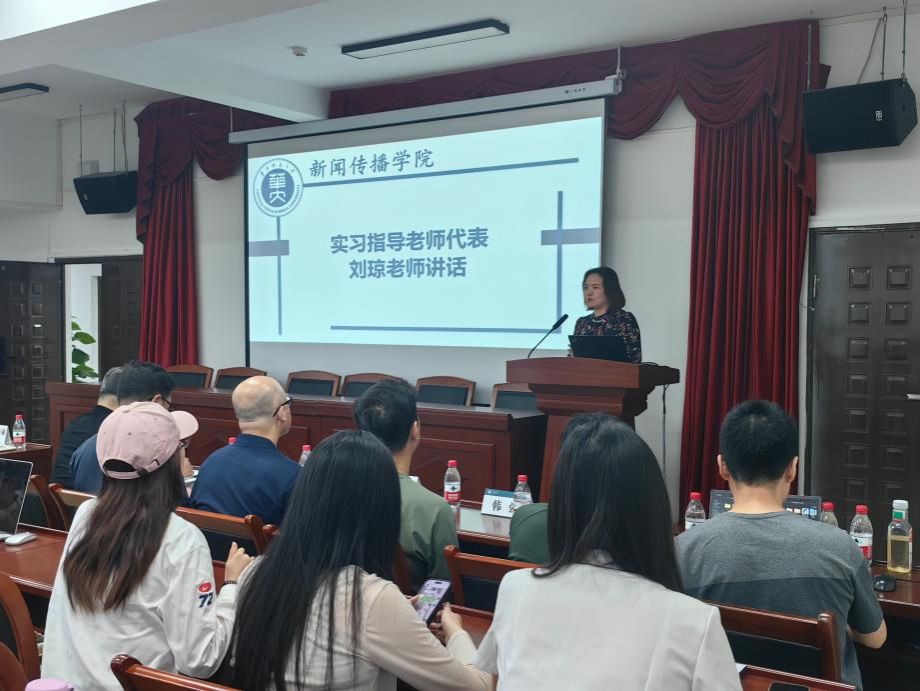 问鼎娱乐