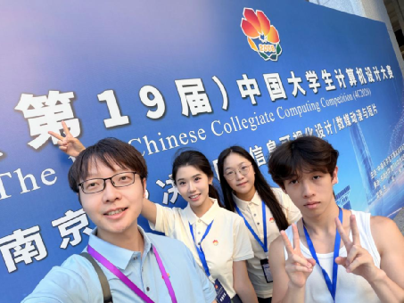 问鼎娱乐