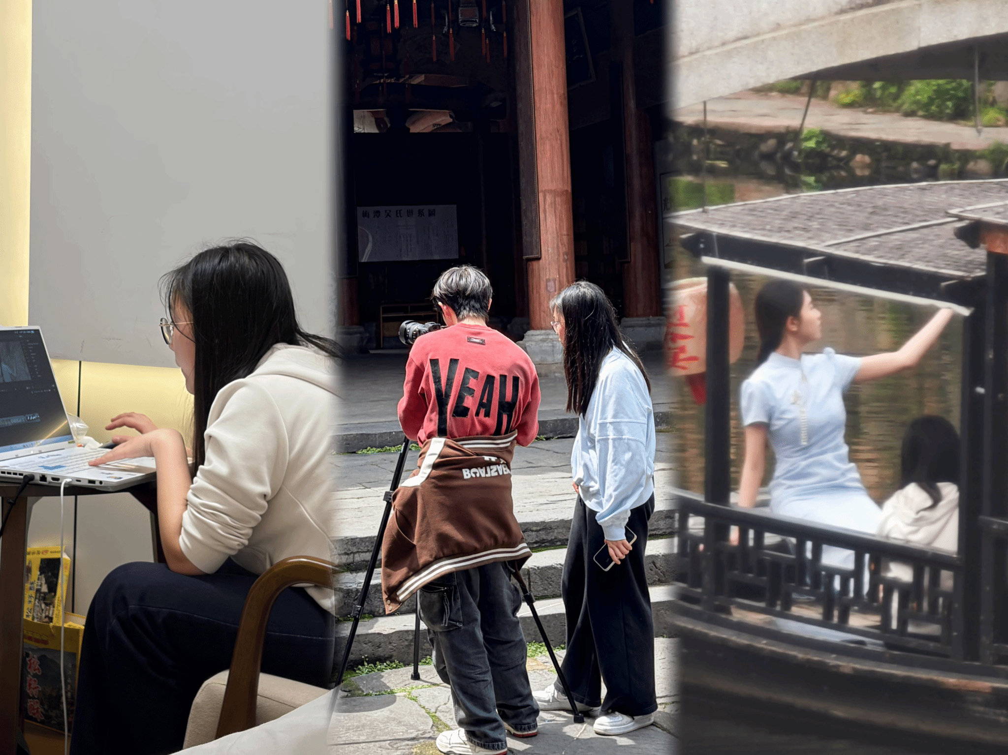 问鼎娱乐