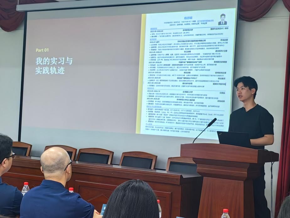 问鼎娱乐