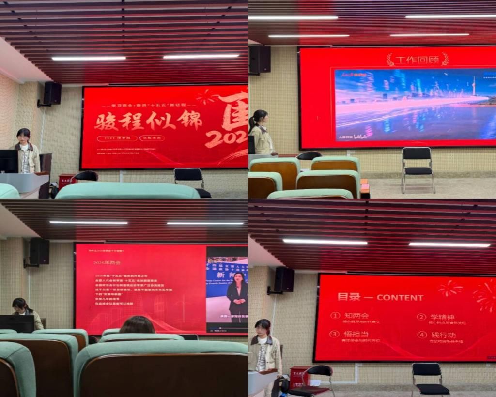 问鼎娱乐