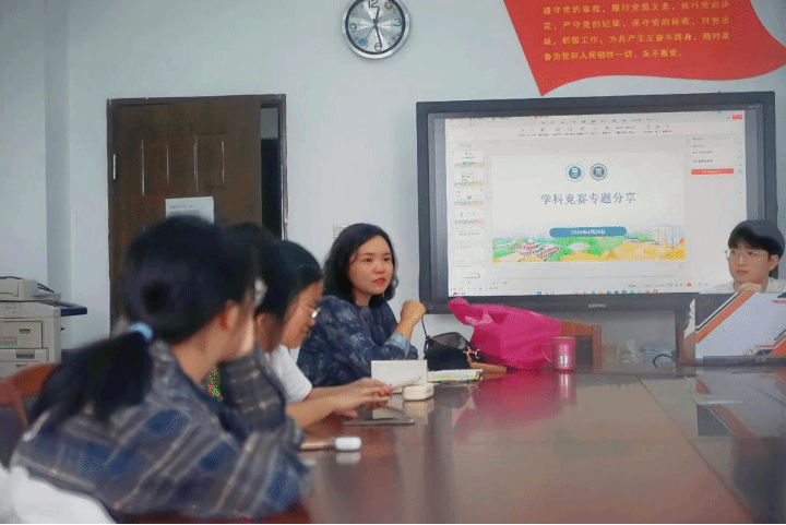 问鼎娱乐
