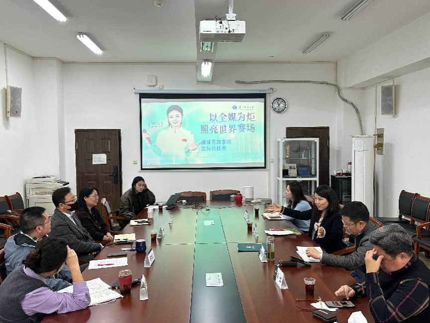 问鼎娱乐