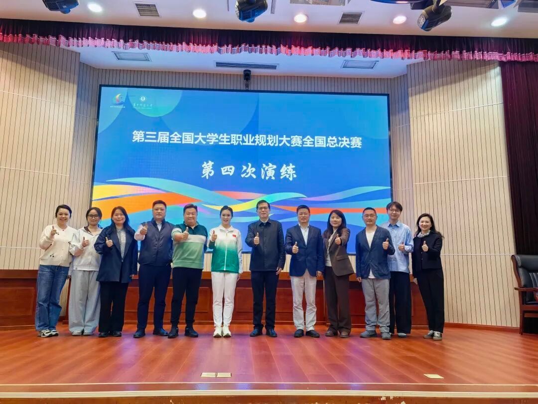 问鼎娱乐