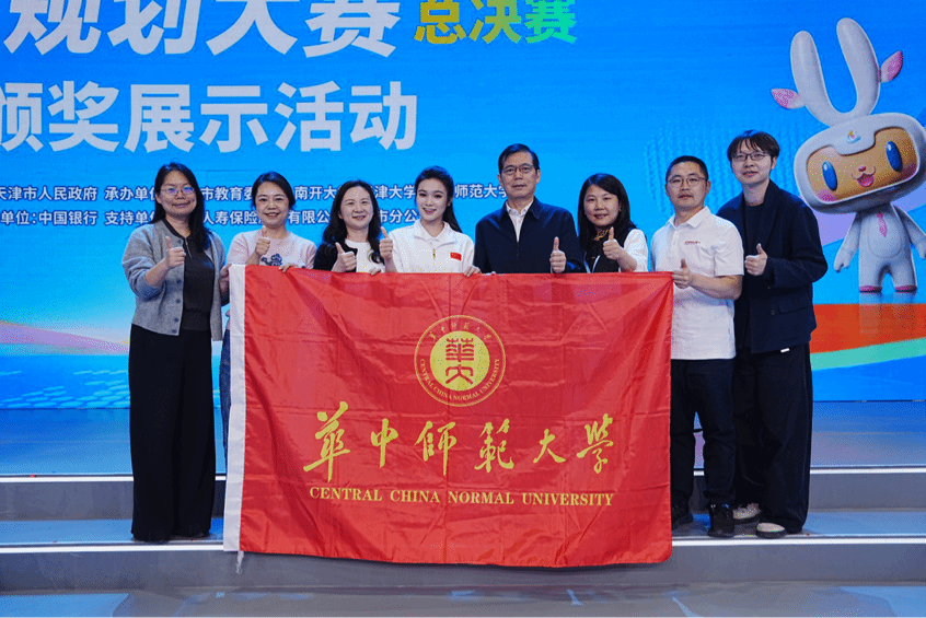 问鼎娱乐