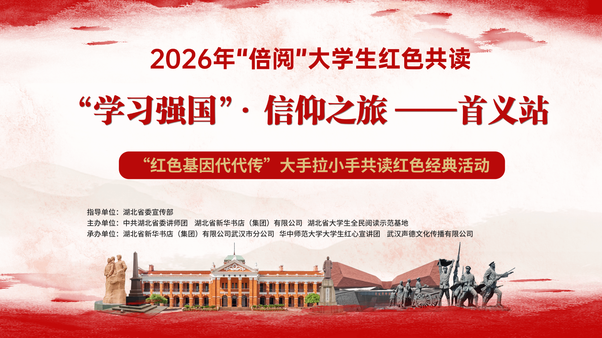 问鼎娱乐