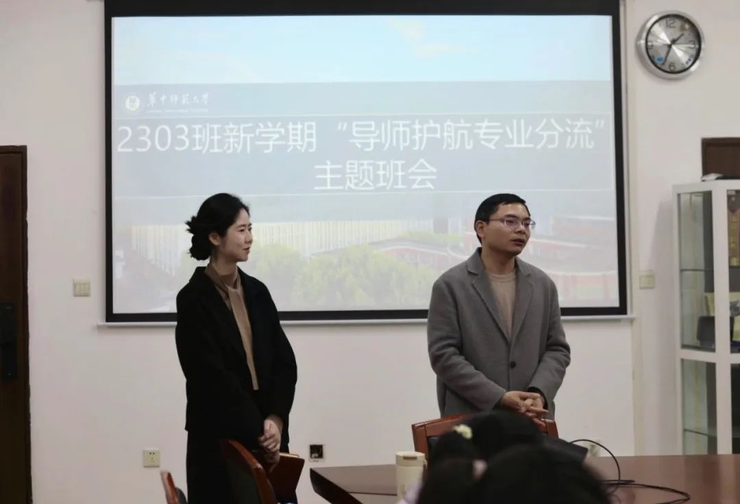 问鼎娱乐
