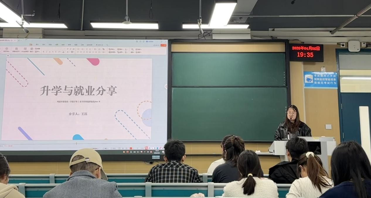 问鼎娱乐