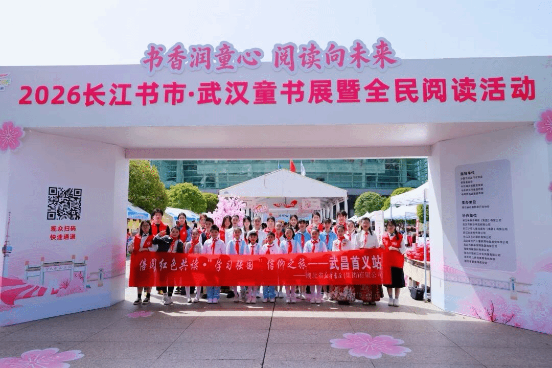 问鼎娱乐