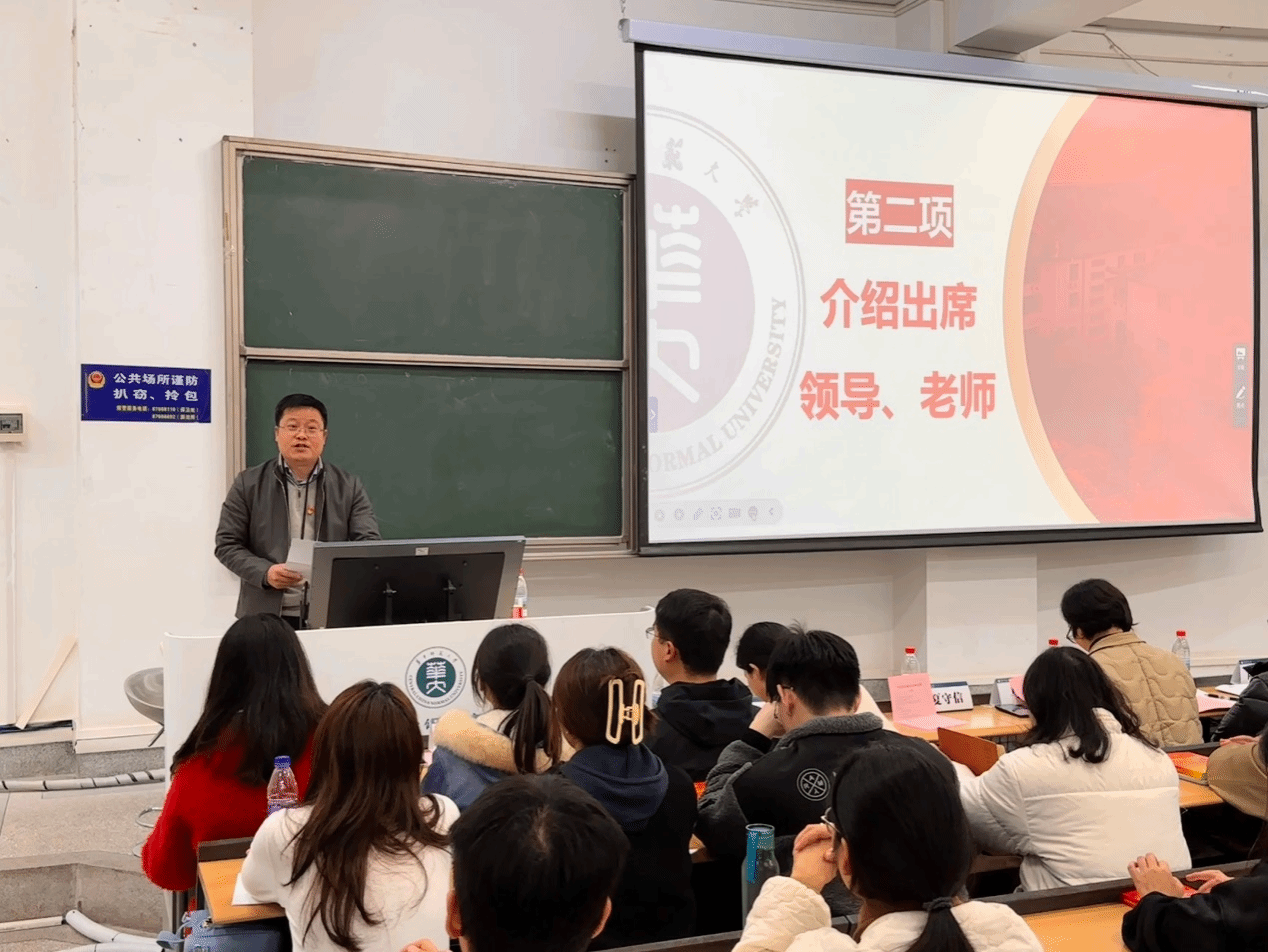 问鼎娱乐