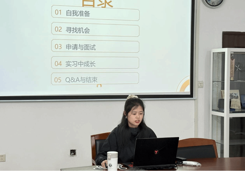 问鼎娱乐