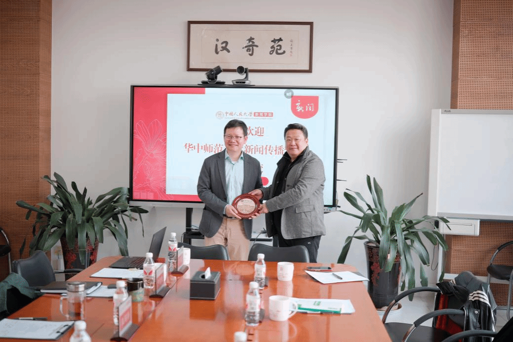 问鼎娱乐
