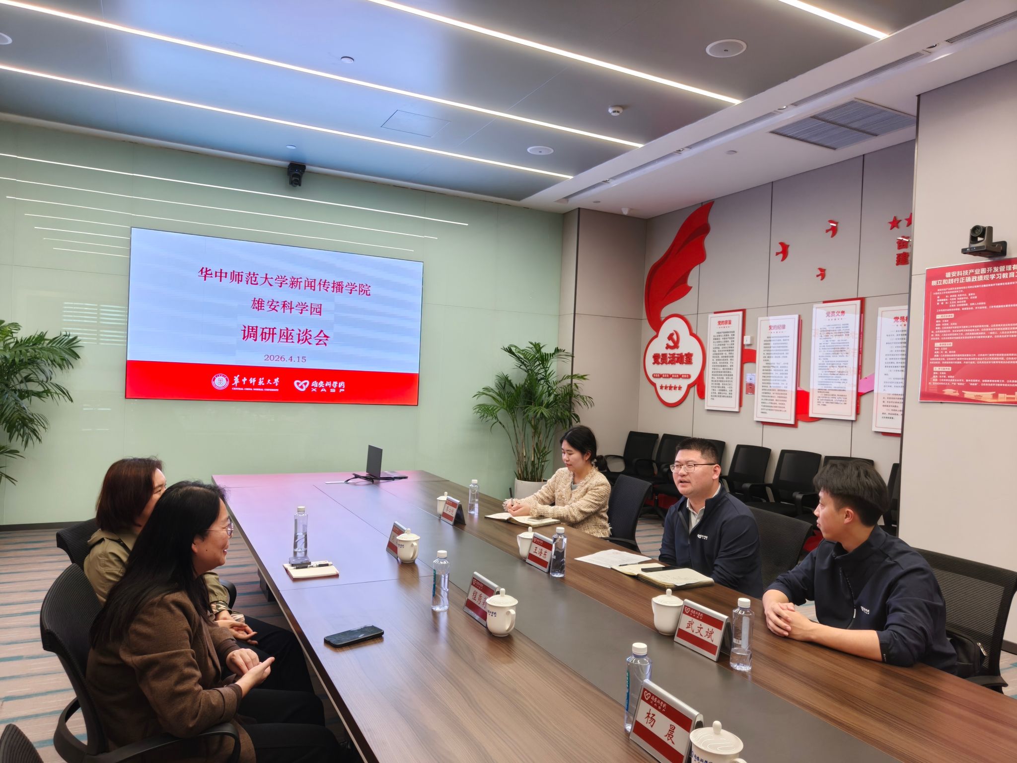问鼎娱乐