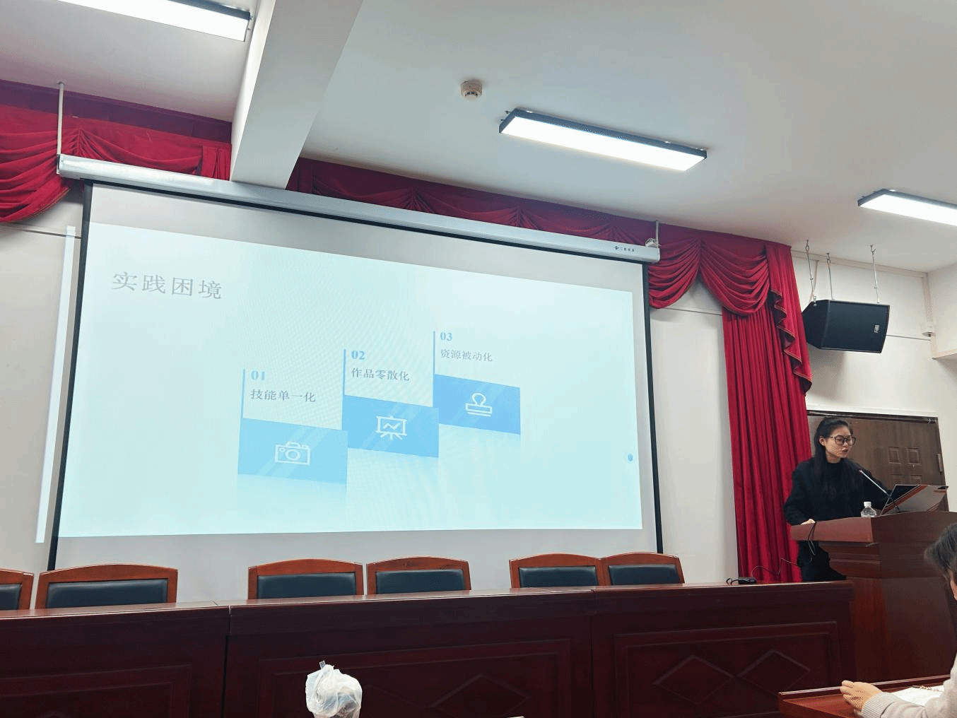 问鼎娱乐