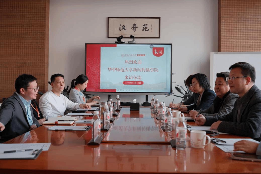 问鼎娱乐