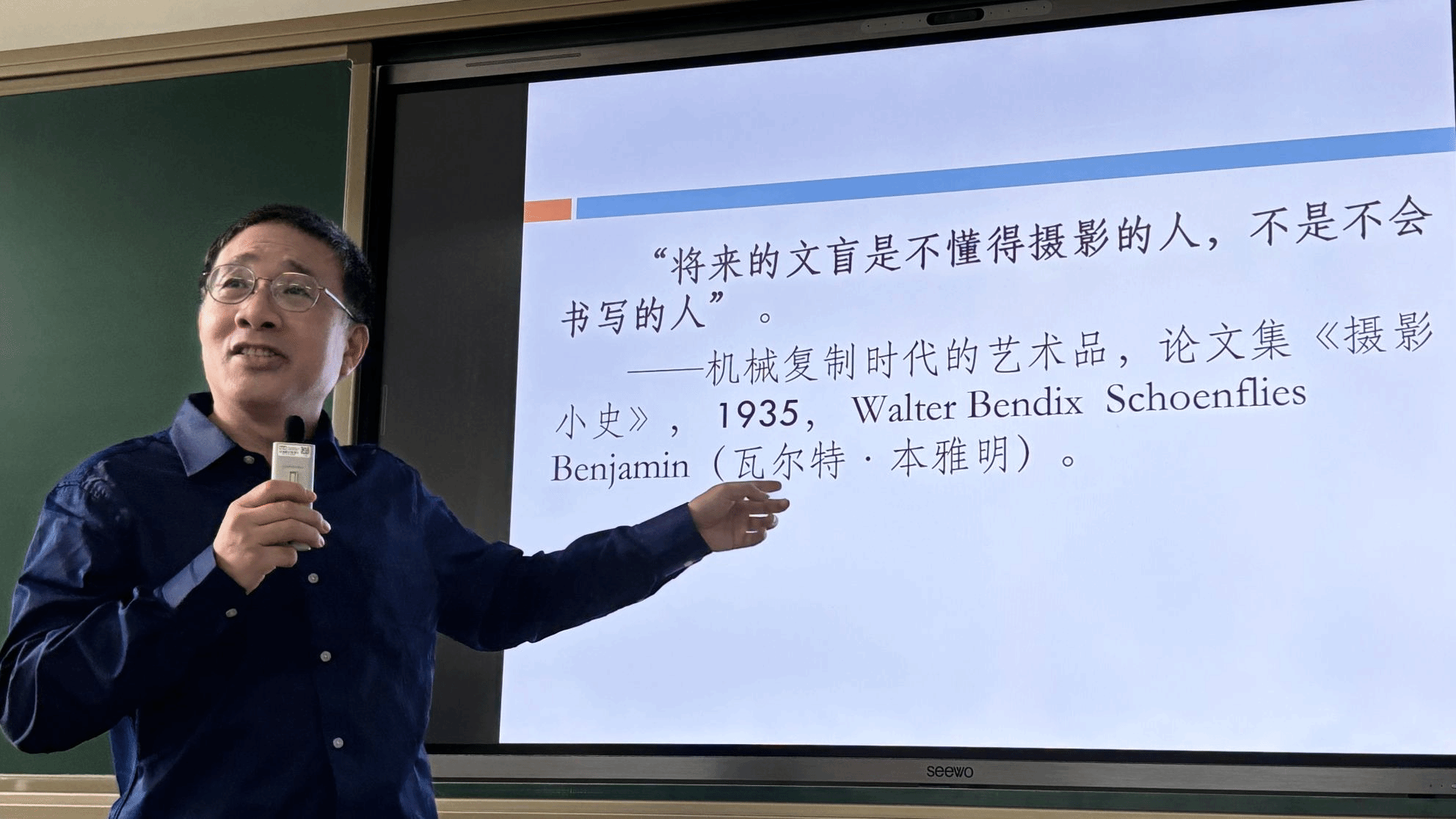 问鼎娱乐