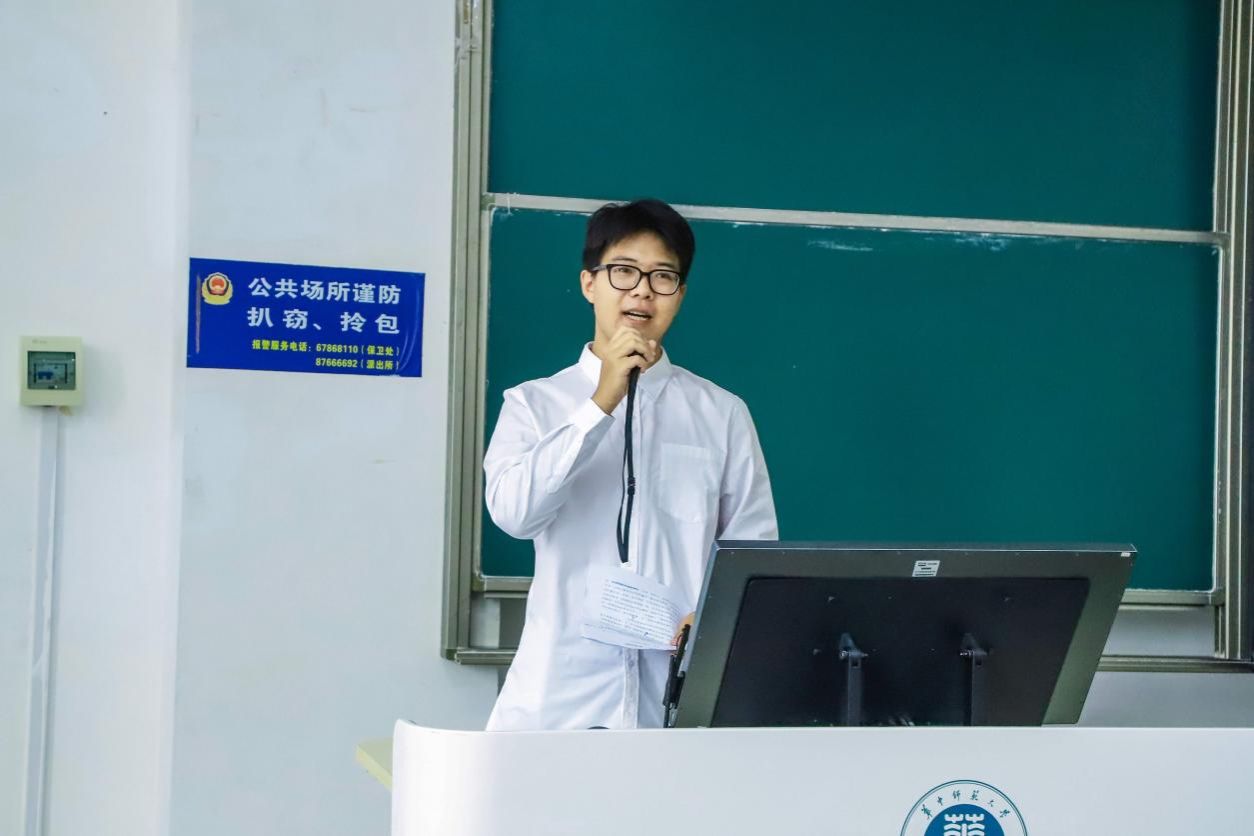 问鼎娱乐